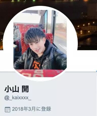 都贵玛 草原母亲 大爱无疆 功勋 日语学习微信公众号文章