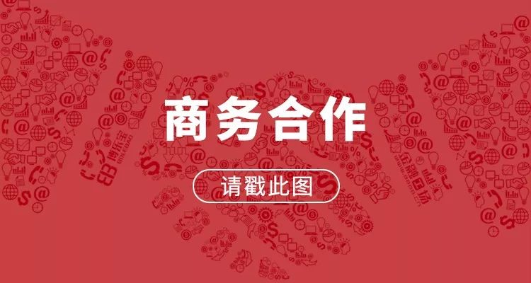 今日日本 自由微信 Freewechat