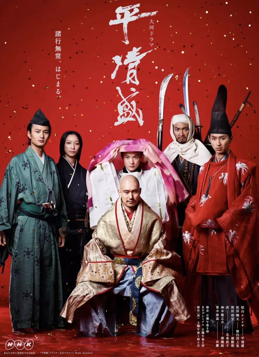 分不清什麼是月9 水10 W主演 助演 大河劇 晨間劇 你怎麼好意思稱自己是 日劇迷 今日日本 微文庫