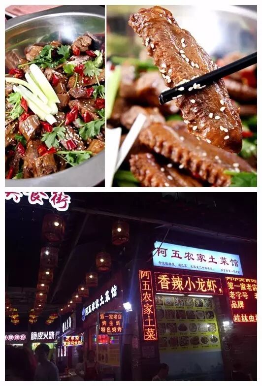 尚水美食街阿五农家土菜馆就是这个季节的主打菜