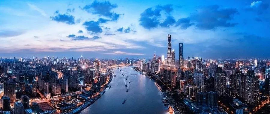 上海高凡企业服务-注册公司