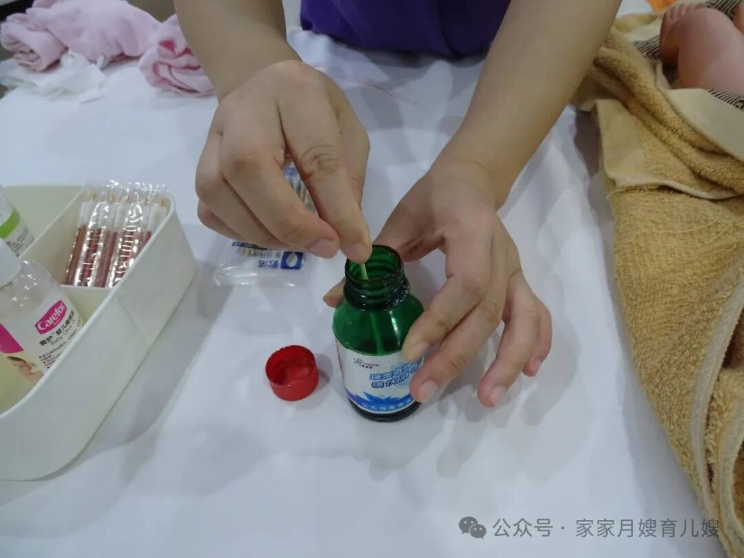专业护理