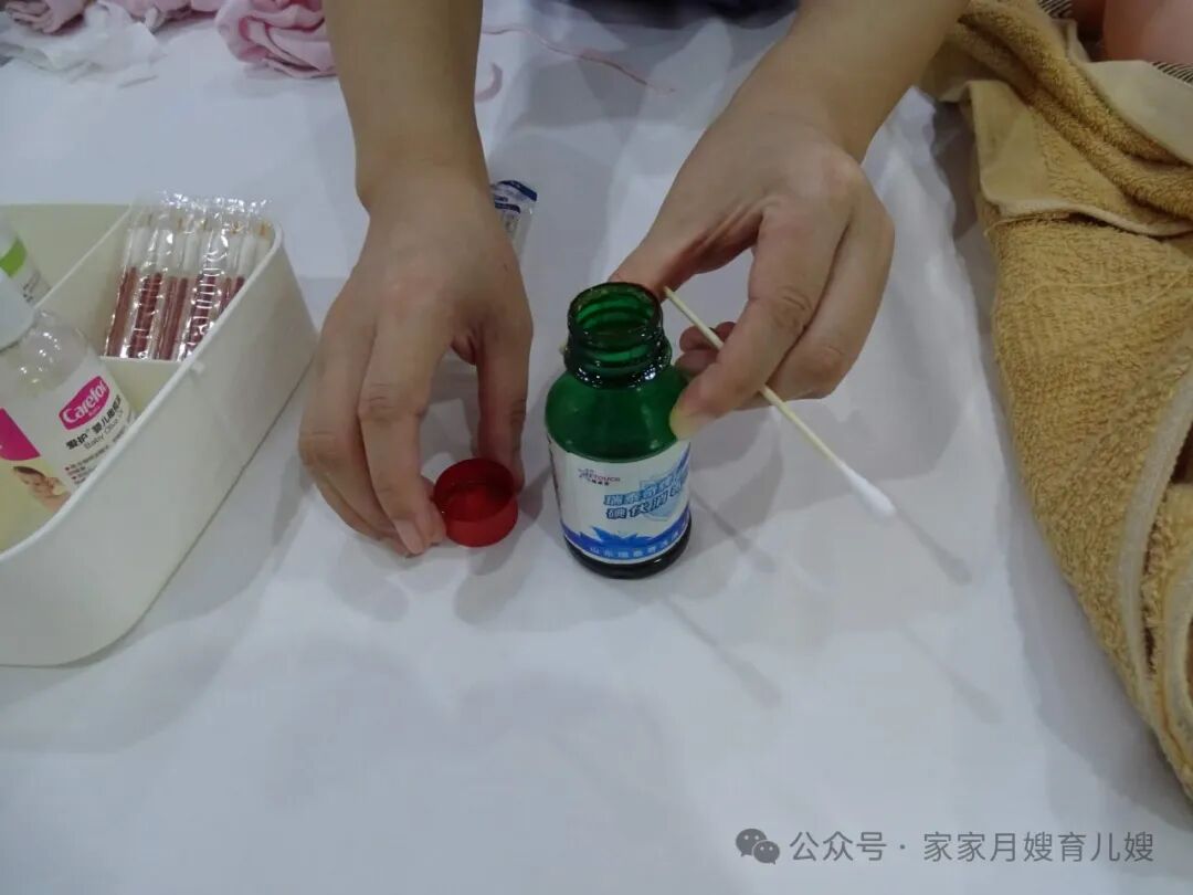 夜间照顾