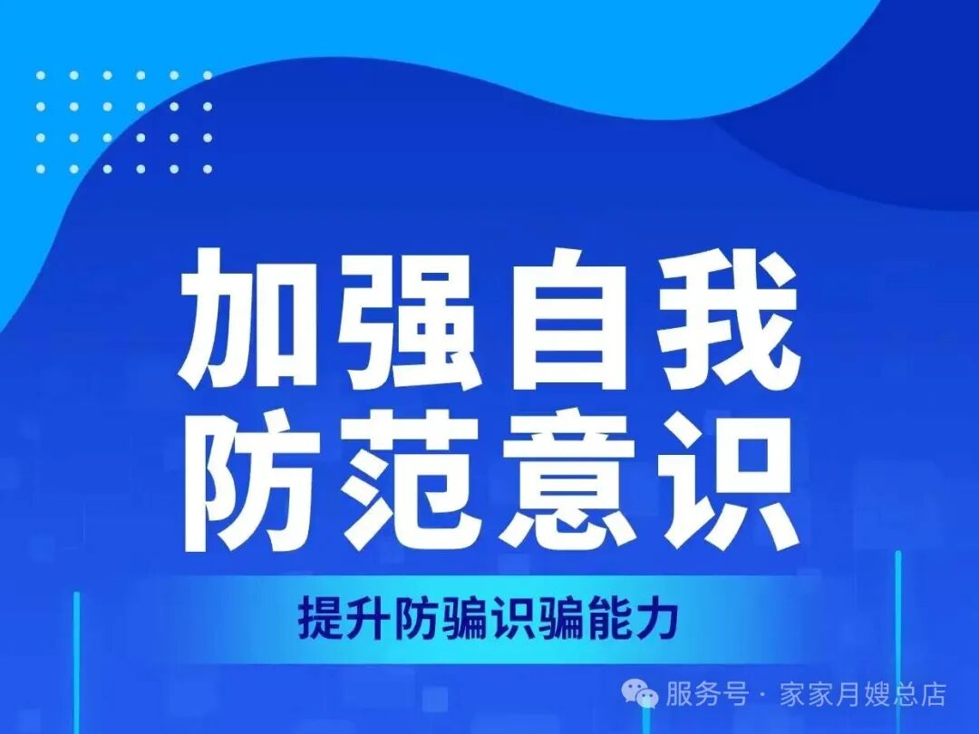月嫂与婴儿