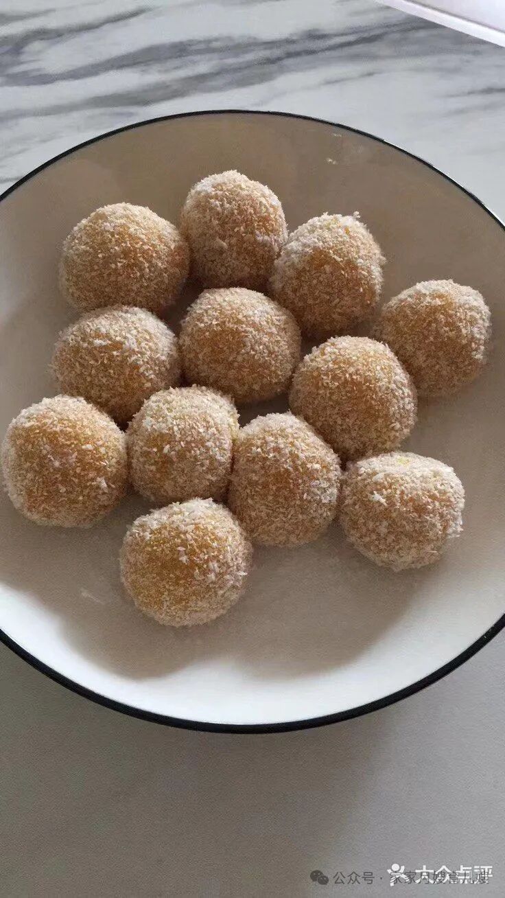 结尾图