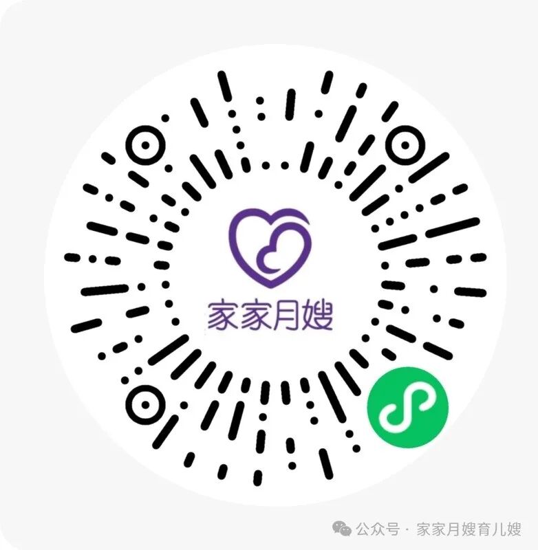 最终图