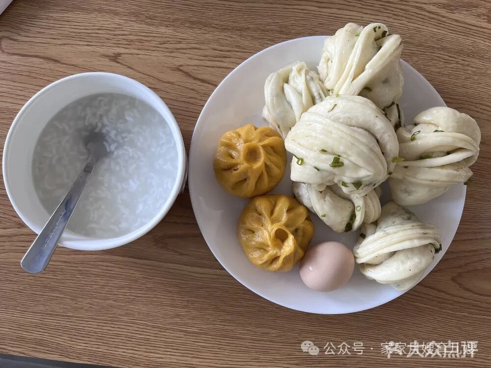 环境细节