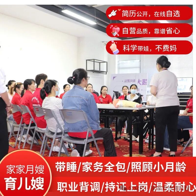 专业护理