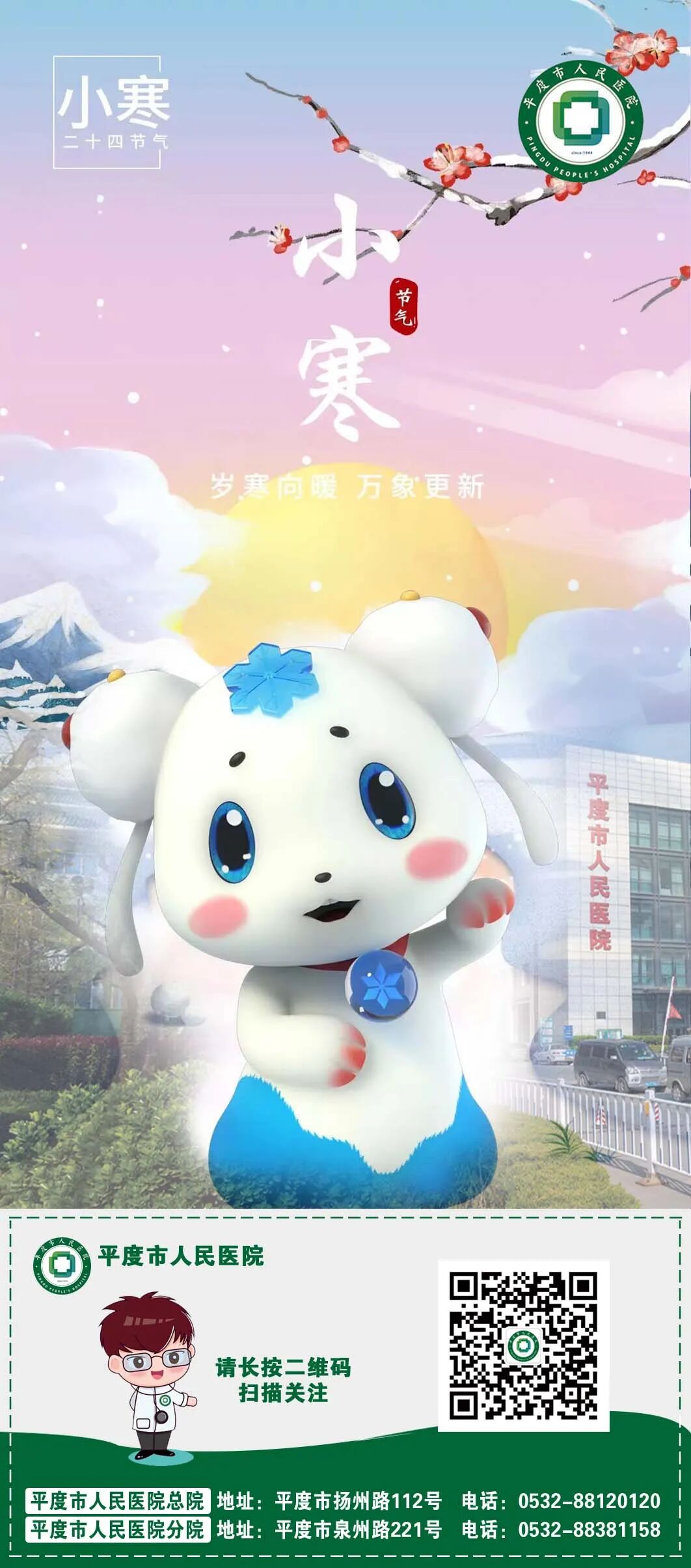 手术室体位垫怎么用【改善护理服务】以垫为基 护航术程——手术室体位垫优质护理实践与探索_https://www.jmylbn.com_新闻资讯_第12张