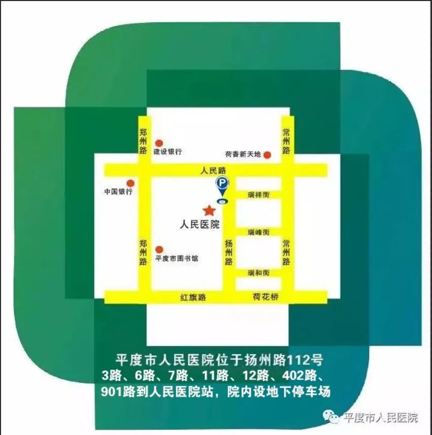 手术室体位垫怎么用【改善护理服务】以垫为基 护航术程——手术室体位垫优质护理实践与探索_https://www.jmylbn.com_新闻资讯_第13张