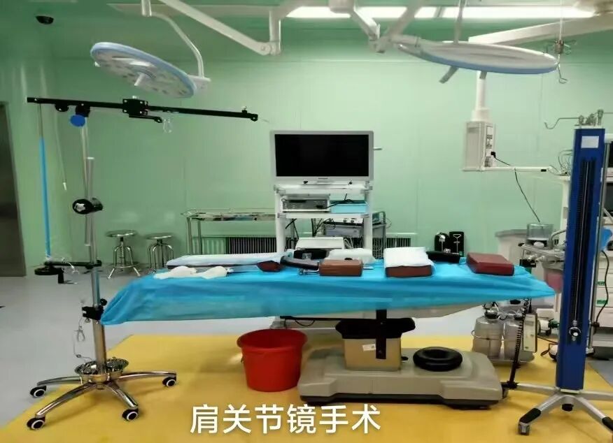 手术室体位垫怎么用【改善护理服务】以垫为基 护航术程——手术室体位垫优质护理实践与探索_https://www.jmylbn.com_新闻资讯_第5张