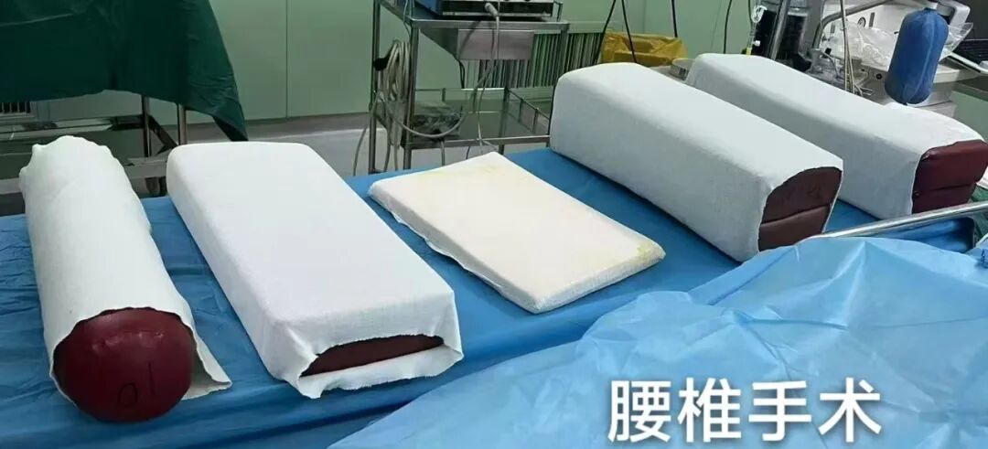 手术室体位垫怎么用【改善护理服务】以垫为基 护航术程——手术室体位垫优质护理实践与探索_https://www.jmylbn.com_新闻资讯_第3张