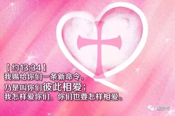 如何为你自己祷告 做好为丈夫祷告的准备 自由微信 Freewechat