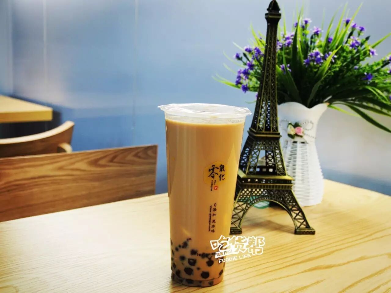 奶茶开始的~布丁,红豆,珍珠,满满的料,冲进奶茶,再倒上满满一杯黑糖