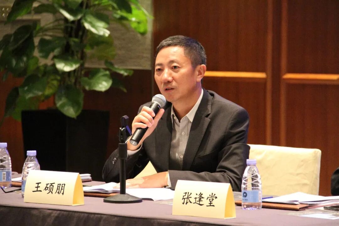 广东省安徽商会第二届四次理事会举行