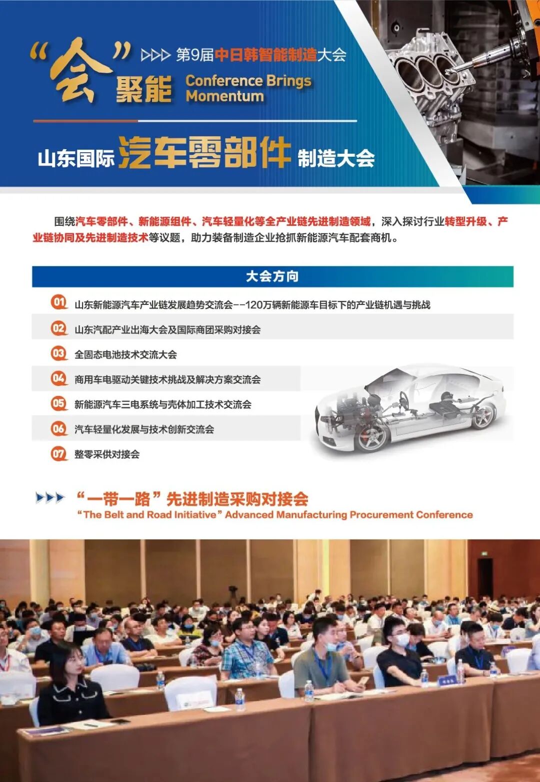 bba9acd9e37e995183b25661bce00cc9.jpg