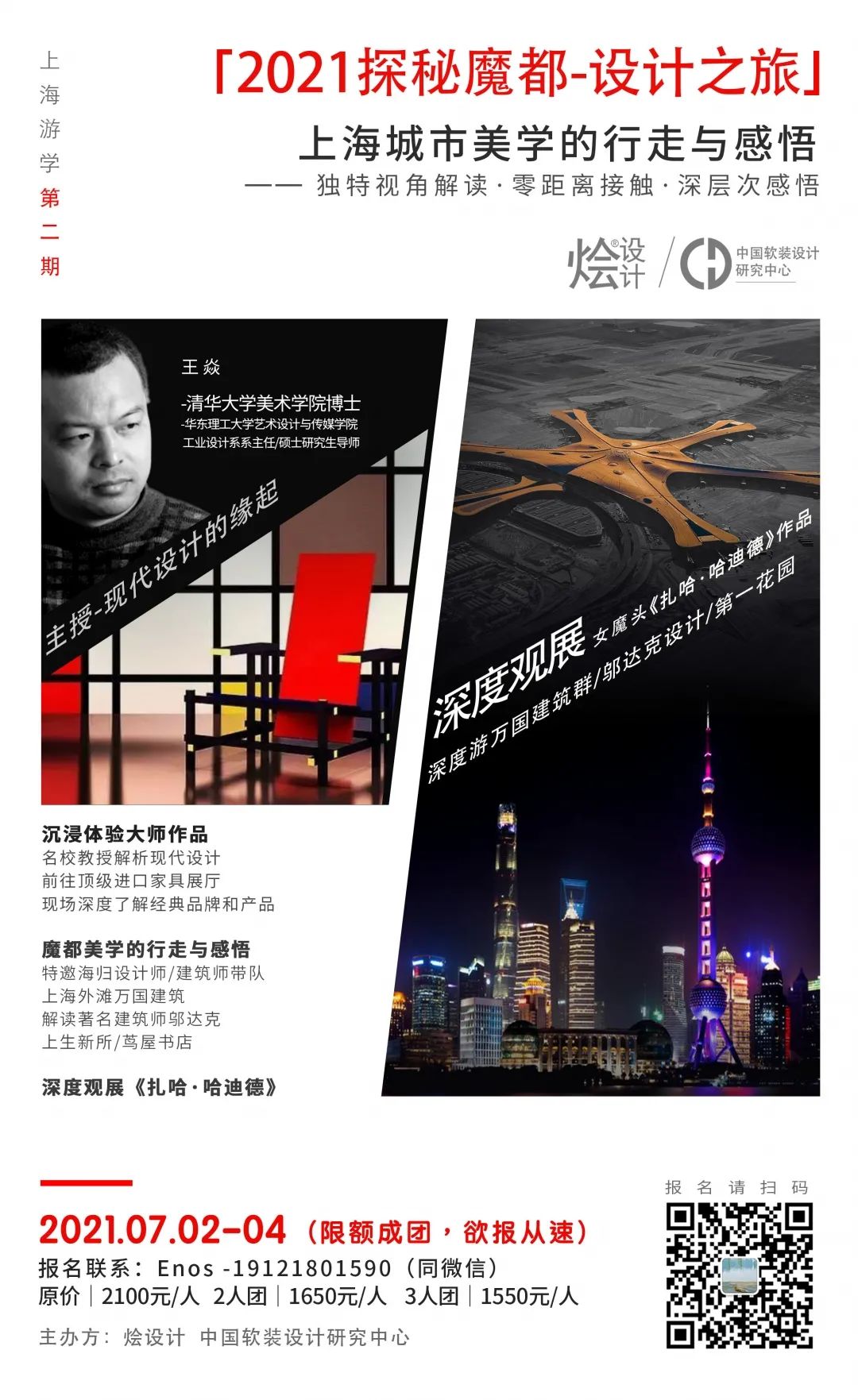 她花120万把四室改为一室:一人住!-微信头条网 她花120万把四室改为一室:一人住!