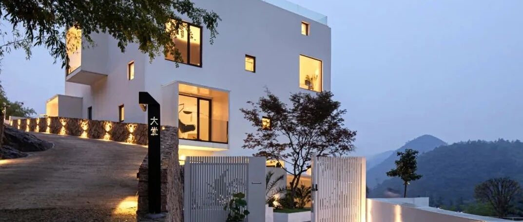 2020年度最佳民宿