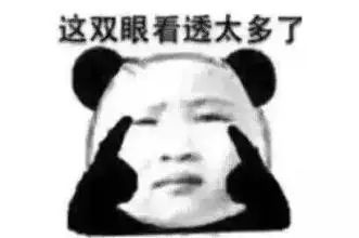 買iphone都不用這些功能,你買它到底來幹嘛?