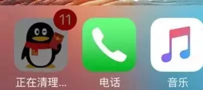 買iphone都不用這些功能,你買它到底來幹嘛?