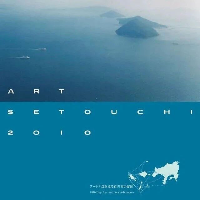 原研哉又出新作，真是把设计做到了极致！！！