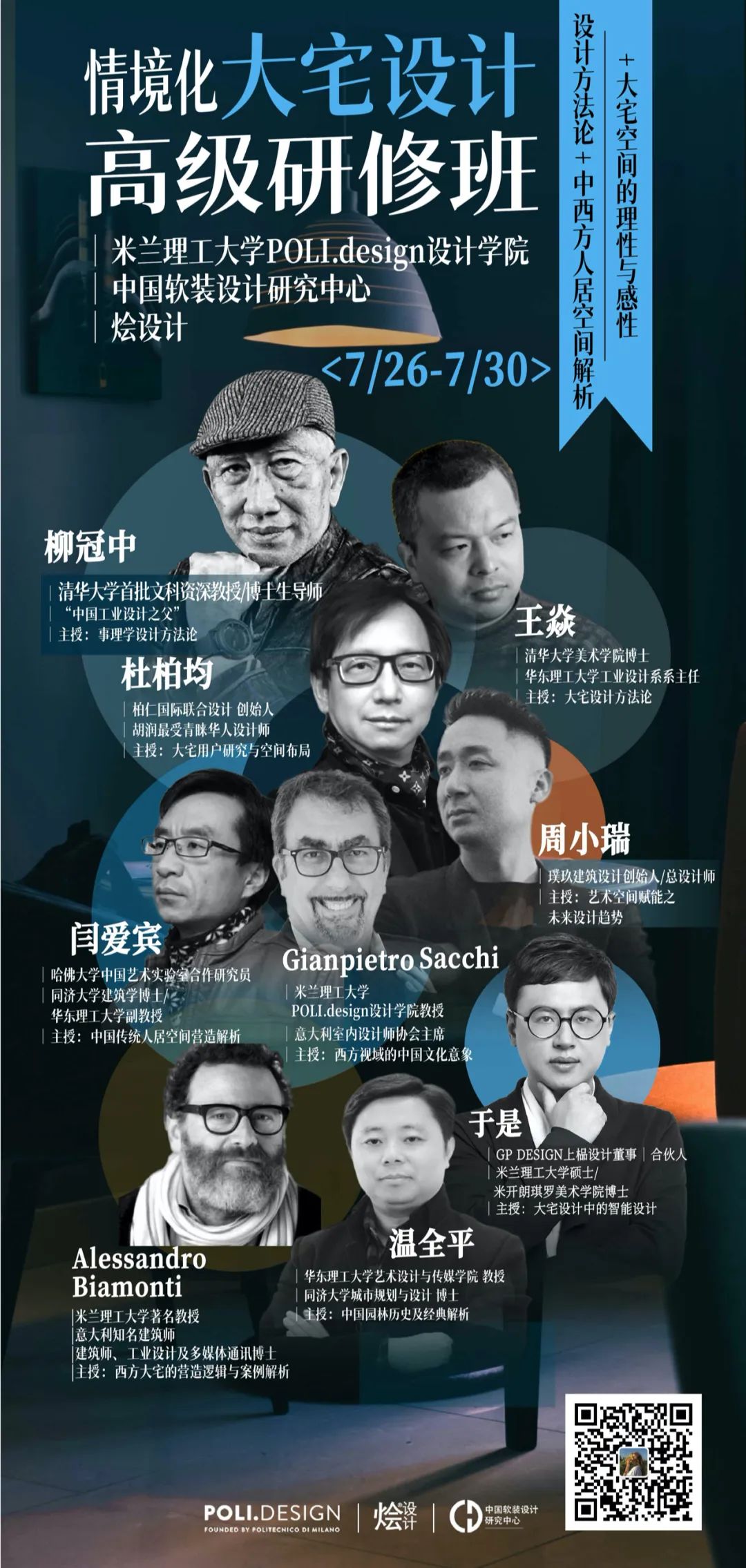 西班牙梦幻包子铺:品热腾腾的肉包,沐浴高科技日光-微信头条网 西班牙梦幻包子铺:品热腾腾的肉包,沐浴高科技日光