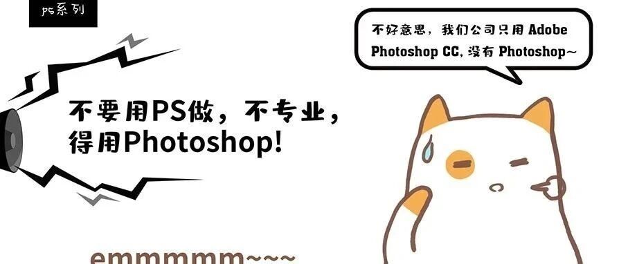 一月3单，收入1.3w，做副业，现在的设计师路子真野！