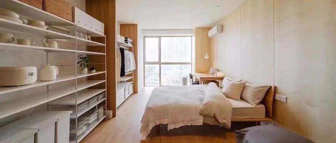 活久见！MUJI竟然在上海开长租公寓了！小户型快来抄作业啊！