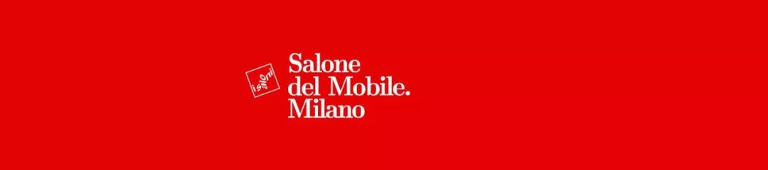 【最权威】米兰家具展官方发布：9大未来趋势