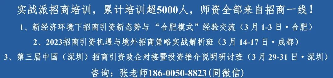 借鉴优质规划经验材料_借鉴优质规划经验材料怎么写_借鉴优质规划经验材料的意义