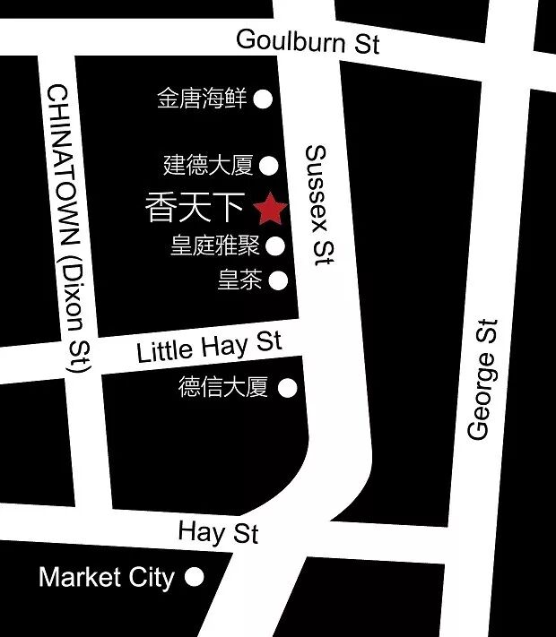 %name 【吃货福利 | 免锅底】 香天下感恩回馈小香迷 九月福利大放送