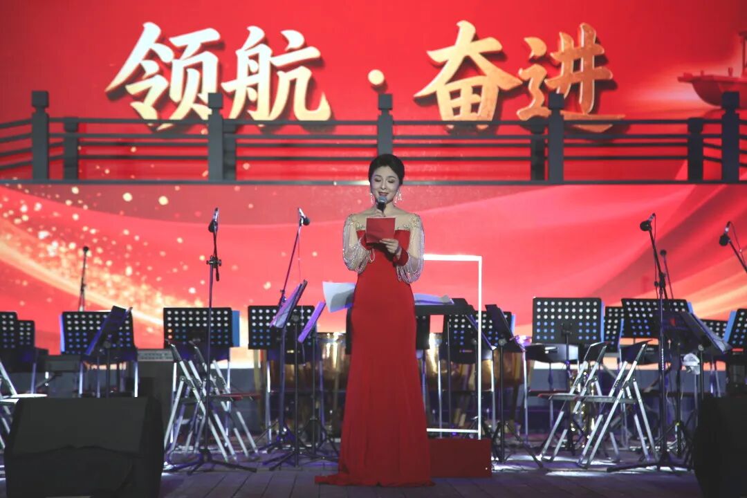 领航·奋进！台江区“七一”专场音乐会奏响家国华章