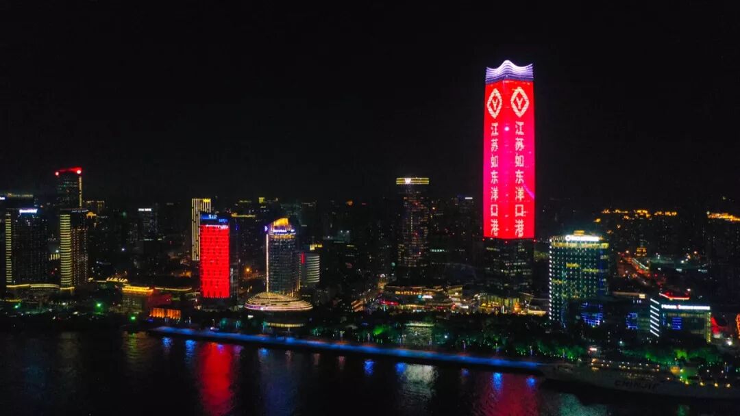 闪耀浦江！来看南通这处风水宝地在上海的大片级“自我介绍”