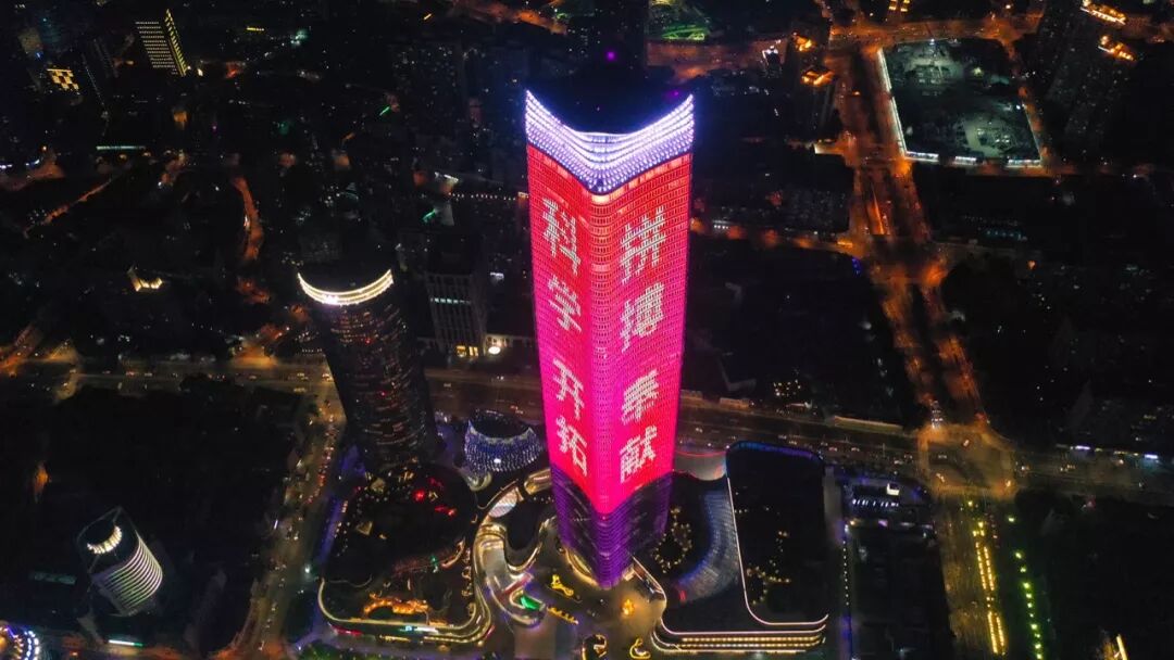 闪耀浦江！来看南通这处风水宝地在上海的大片级“自我介绍”