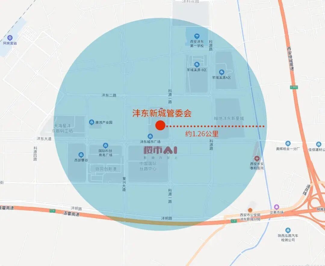 西咸新区空港新城规划_西咸新区沣西新城规划_西咸新区规划