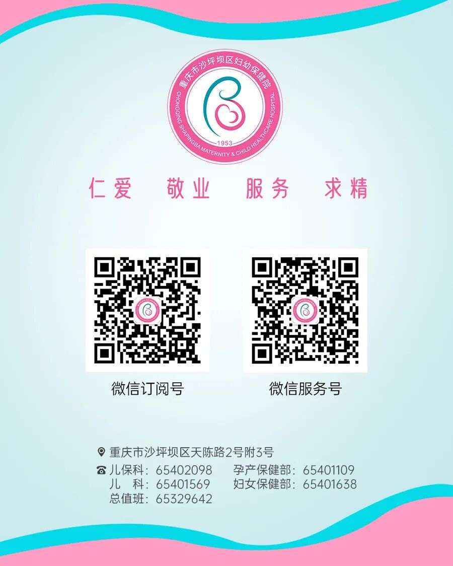 怀孕前期有什么症状