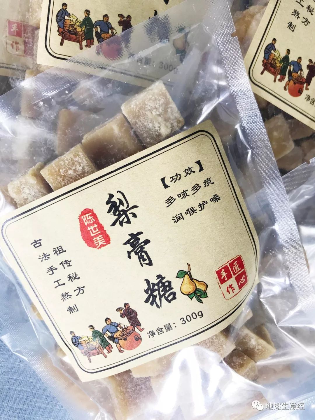 一元店去哪里进货地摊梨膏糖梨膏糖价格优质梨膏糖批发