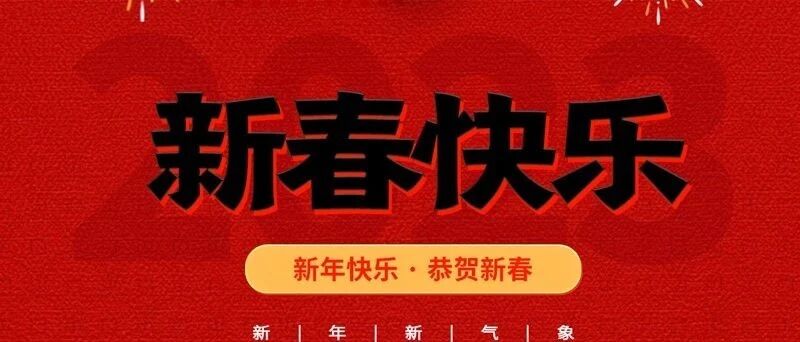 ��Ԫ��������������ͼƬ