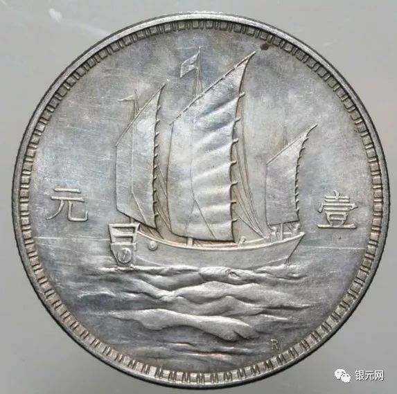 船洋-孙中山像银元- 全民收藏网