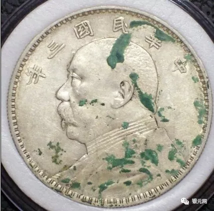 从头开始说大头之“武昌版”的版别和起源(叶卷深寒) 图片点击可在新窗口打开查看