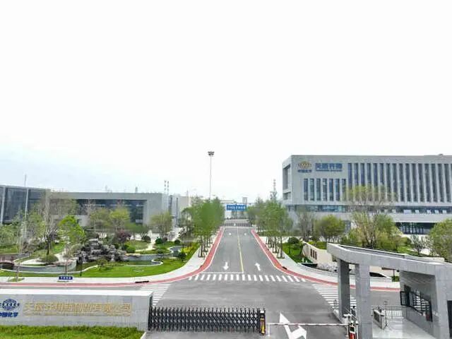 突破卡脖子！中国化学国内首套丁二烯法己二腈项目投产成功的图4