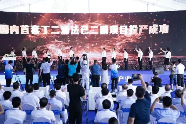 突破卡脖子！中国化学国内首套丁二烯法己二腈项目投产成功的图2