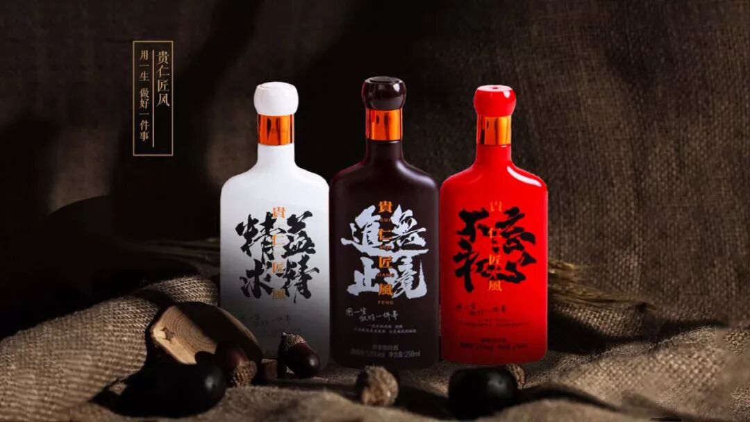 白酒知识 | 看见酒瓶上有这几种字，白送都不要喝