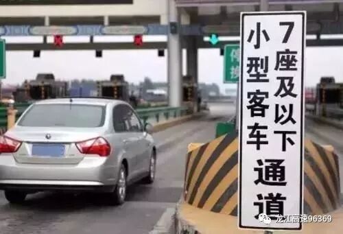 清明、五一小长假 宜兴高速全面免费