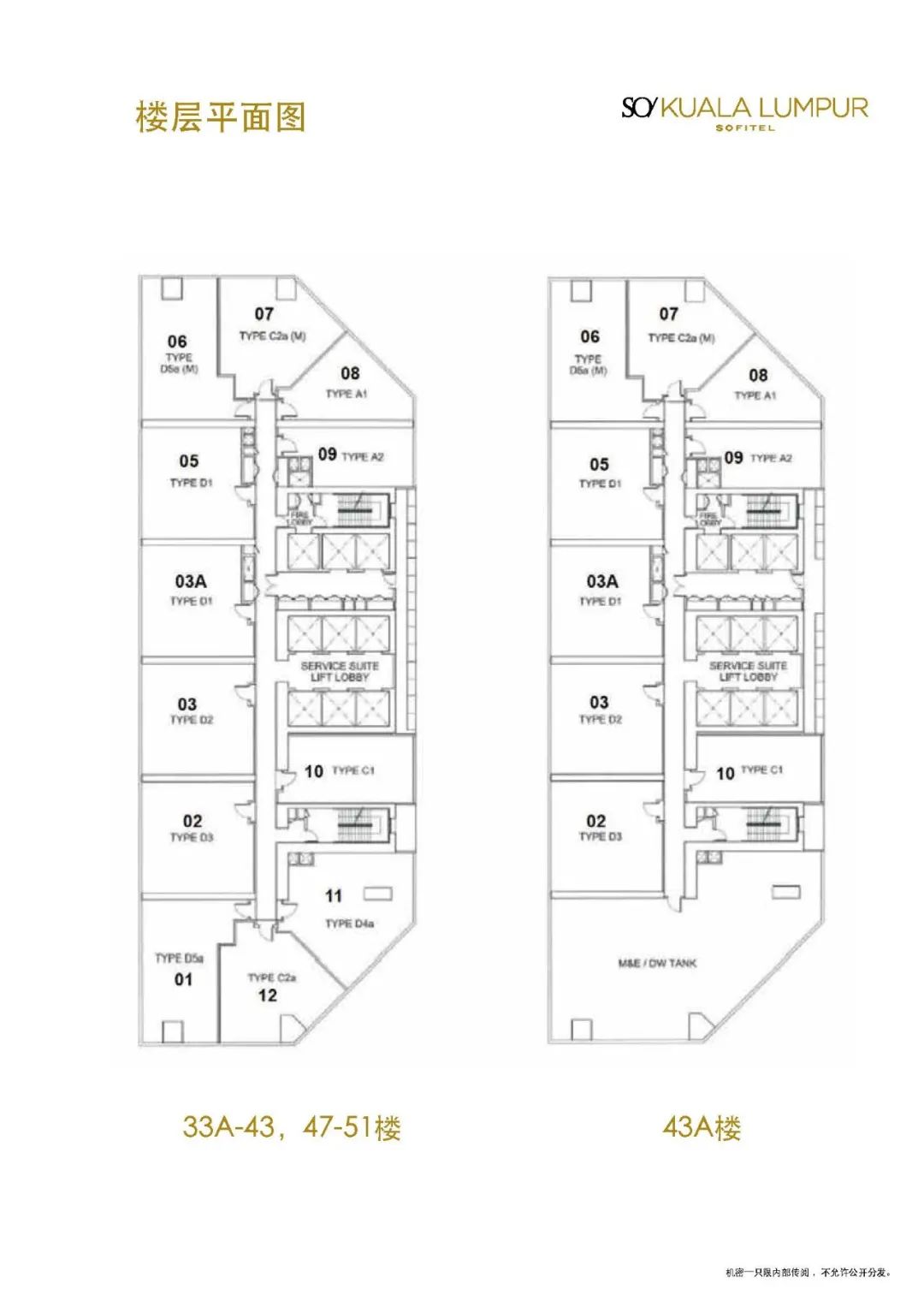 吉隆坡双子塔能上去吗_吉隆坡双子塔附近美食_吉隆坡双子塔