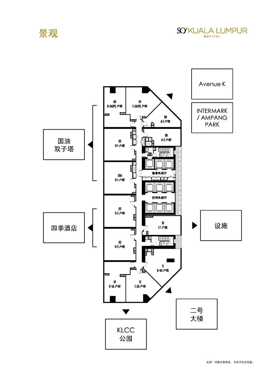 吉隆坡双子塔_吉隆坡双子塔能上去吗_吉隆坡双子塔附近美食