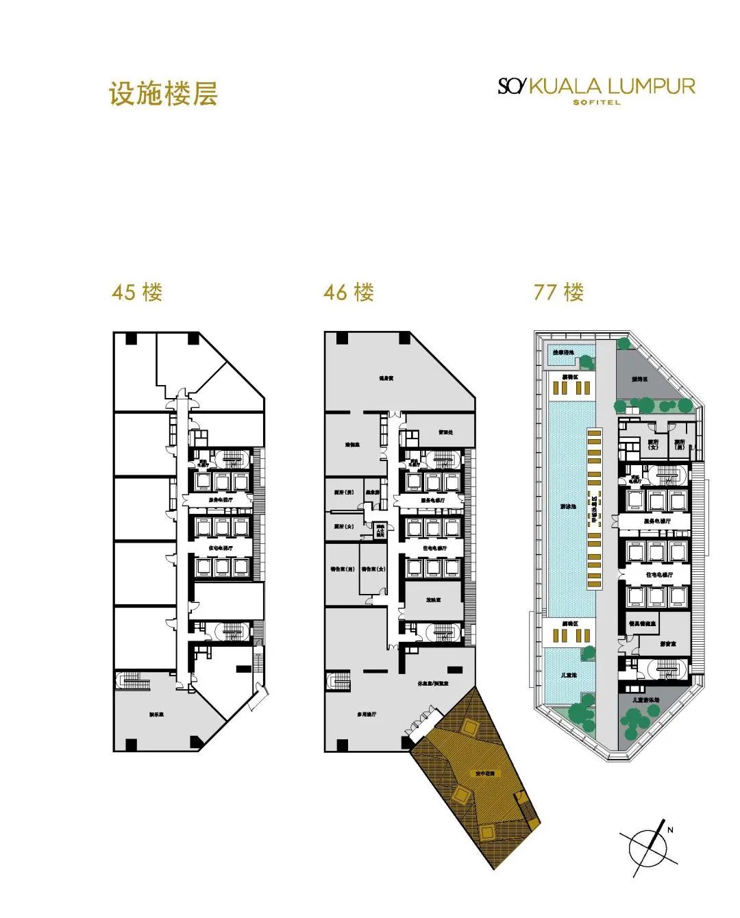 吉隆坡双子塔_吉隆坡双子塔附近美食_吉隆坡双子塔能上去吗