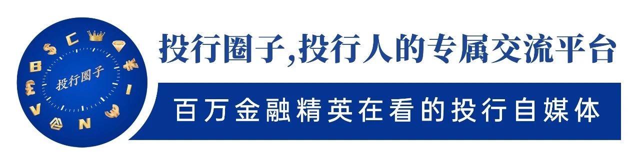 中信集团和中金集团哪个厉害,金融圈鄙视链，中金、中信仅排第二！