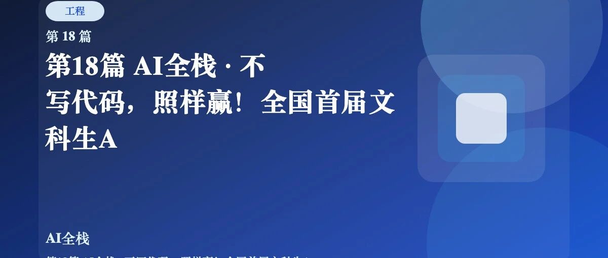 cover_image