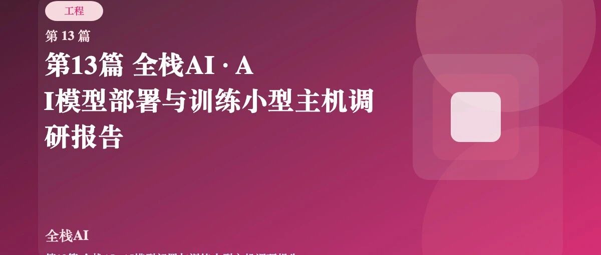 cover_image